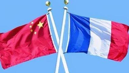 中国对法国
